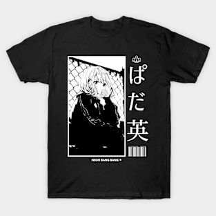 Lofi Study Manga Anime Girl Aesthetic Japan Black T-Shirt